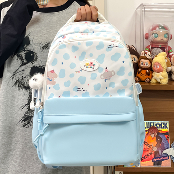 Rucsac SP-9020, din nylon ușor, bretele curbate, imprimeu animal, stil campus tineresc