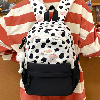 Rucsac SP-9020, din nylon ușor, bretele curbate, imprimeu animal, stil campus tineresc