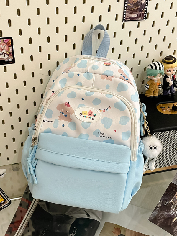 Rucsac SP-9020, din nylon ușor, bretele curbate, imprimeu animal, stil campus tineresc