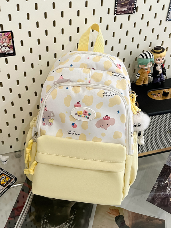 Rucsac SP-9020, din nylon ușor, bretele curbate, imprimeu animal, stil campus tineresc