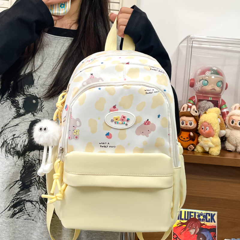 Rucsac SP-9020, din nylon ușor, bretele curbate, imprimeu animal, stil campus tineresc