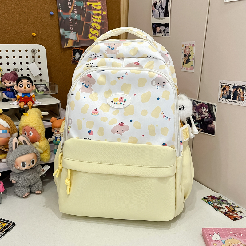 Rucsac SP-9020, din nylon ușor, bretele curbate, imprimeu animal, stil campus tineresc