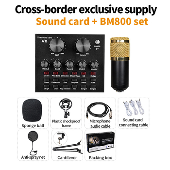 DESHENG BM-800+V8 Set interfață audio cu microfon condensator cu diafragmă mare, 2.1 canale, 20Hz–20kHz, SNR ≥85dB, baterie integrată