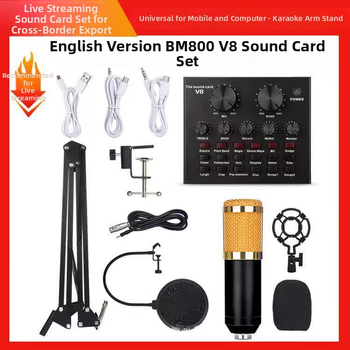 DESHENG BM-800+V8 Set interfață audio cu microfon condensator cu diafragmă mare, 2.1 canale, 20Hz–20kHz, SNR ≥85dB, baterie integrată