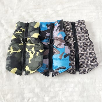 Palton de iarnă pentru câini, exterior poliester cu căptușeală din bumbac, stil minimalist modern