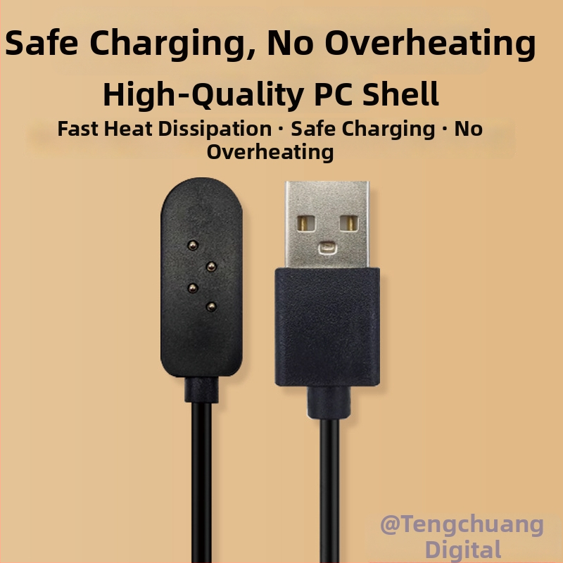 USB μαγνητικό καλώδιο φόρτισης και μεταφοράς δεδομένων για bone conduction headset Xiaoyou X6