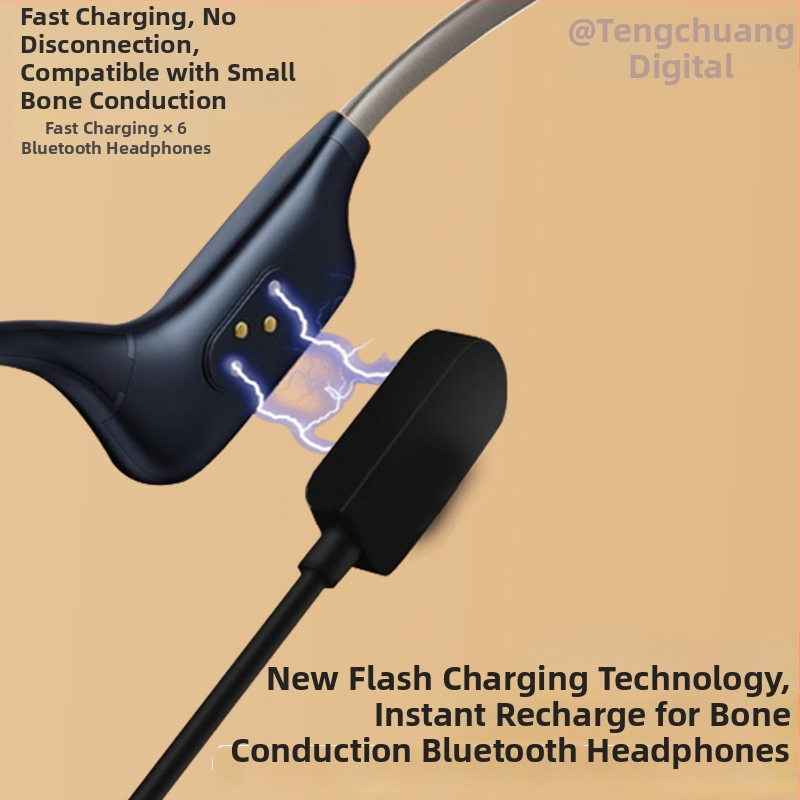 USB μαγνητικό καλώδιο φόρτισης και μεταφοράς δεδομένων για bone conduction headset Xiaoyou X6