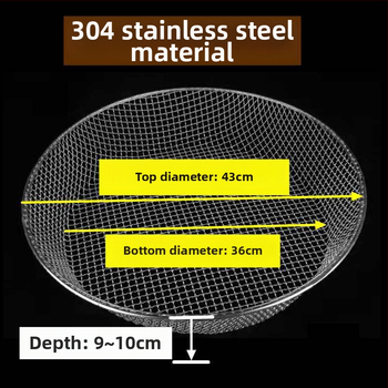 Sită de făină din oțel inoxidabil 304 cu plasă circulară, design îngroșat, plasă mare