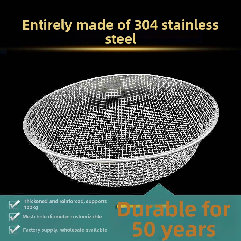 Sită de făină din oțel inoxidabil 304 cu plasă circulară, design îngroșat, plasă mare