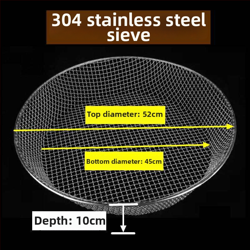 Sită de făină din oțel inoxidabil 304 cu plasă circulară, design îngroșat, plasă mare
