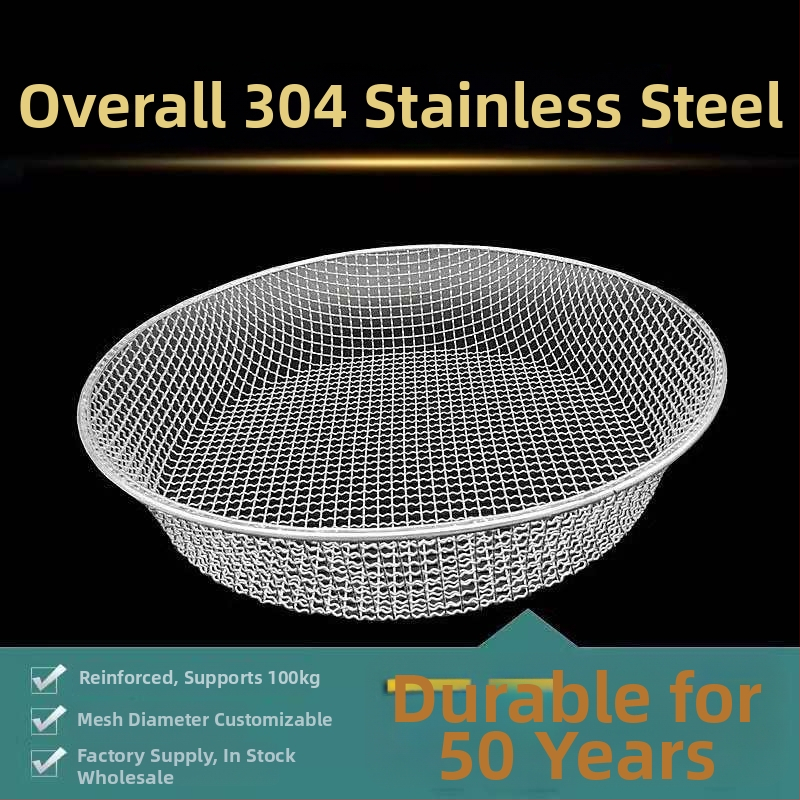 Sită de făină din oțel inoxidabil 304 cu plasă circulară, design îngroșat, plasă mare