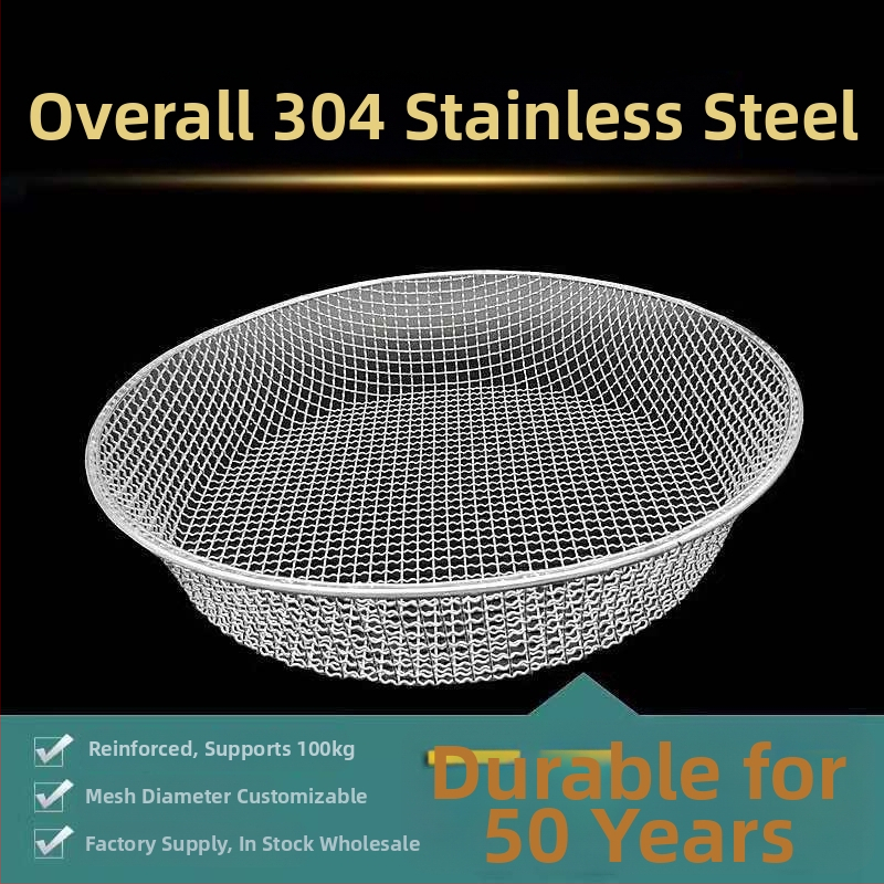 Sită de făină din oțel inoxidabil 304 cu plasă circulară, design îngroșat, plasă mare