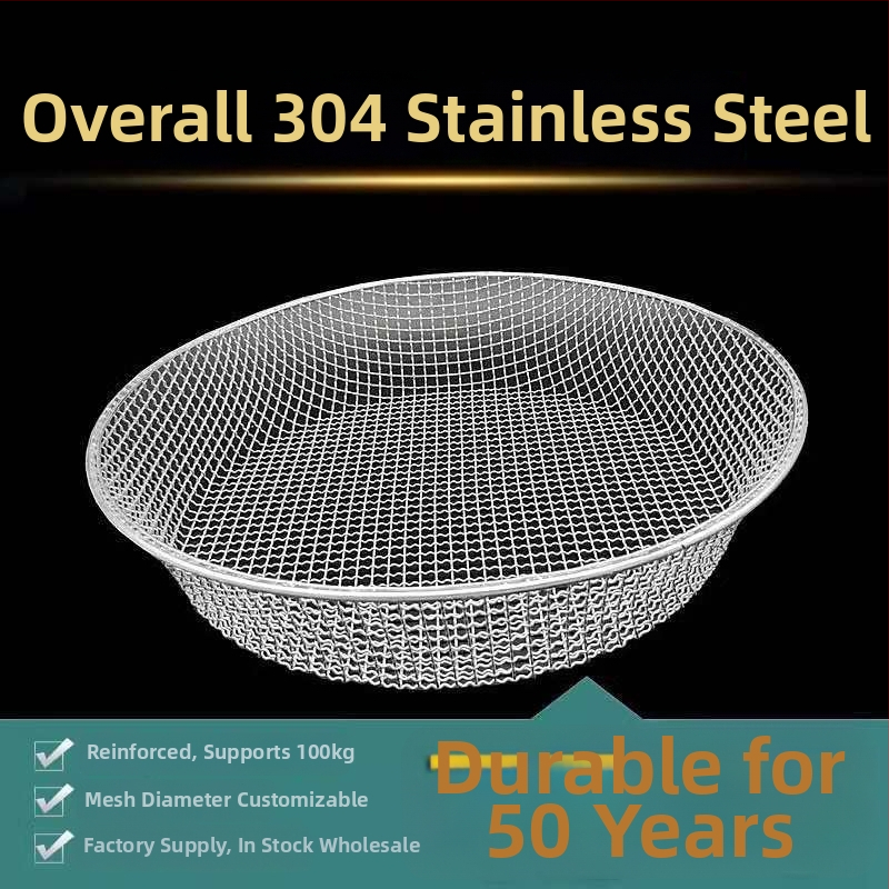 Sită de făină din oțel inoxidabil 304 cu plasă circulară, design îngroșat, plasă mare