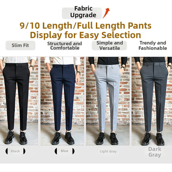 Панталони за костюм за мъже, с прав силует, микроеластични, без гладене, полиестер