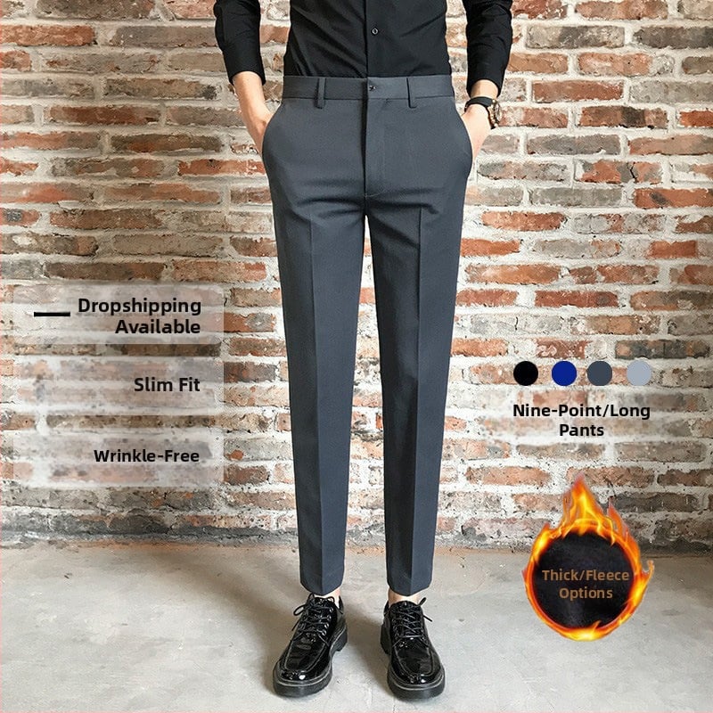 Панталони за костюм за мъже, с прав силует, микроеластични, без гладене, полиестер