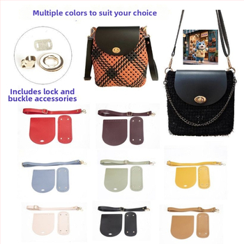 DIY τσάντα από PU δέρμα, διαπνέουσα και πολύ ελαφριά, στυλ mix‑and‑match, καλοκαίρι 2024