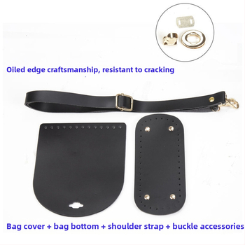 DIY τσάντα από PU δέρμα, διαπνέουσα και πολύ ελαφριά, στυλ mix‑and‑match, καλοκαίρι 2024