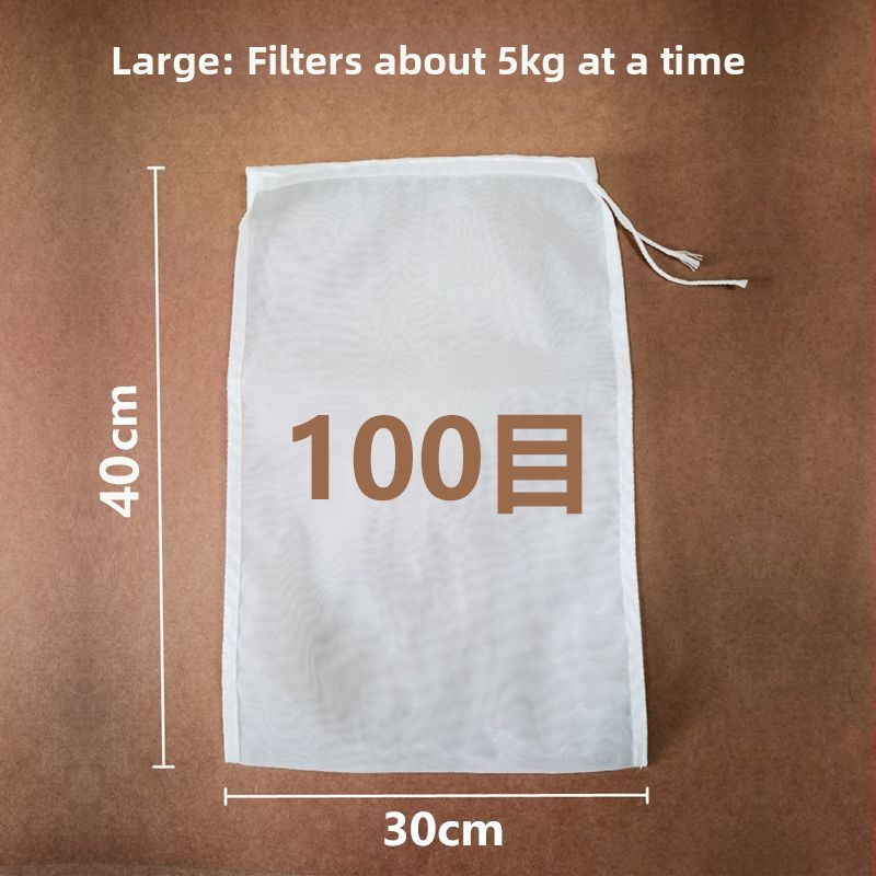 Sac filtrant din nylon, cu șnur, gură largă, pentru filtrarea ceaiului, vinului, laptelui de soia, făinii și laptelui — Seal, logo tipărit, etichetă privată personalizabilă