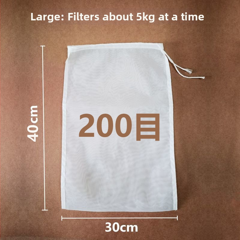 Sac filtrant din nylon, cu șnur, gură largă, pentru filtrarea ceaiului, vinului, laptelui de soia, făinii și laptelui — Seal, logo tipărit, etichetă privată personalizabilă