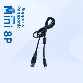 Concerning USB Mini 8P καθολικό καλώδιο δεδομένων για Nikon 8P