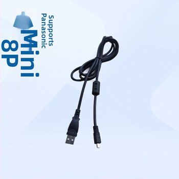 Concerning USB Mini 8P καθολικό καλώδιο δεδομένων για Nikon 8P