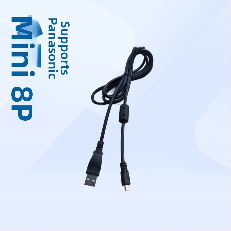 Concerning USB Mini 8P καθολικό καλώδιο δεδομένων για Nikon 8P