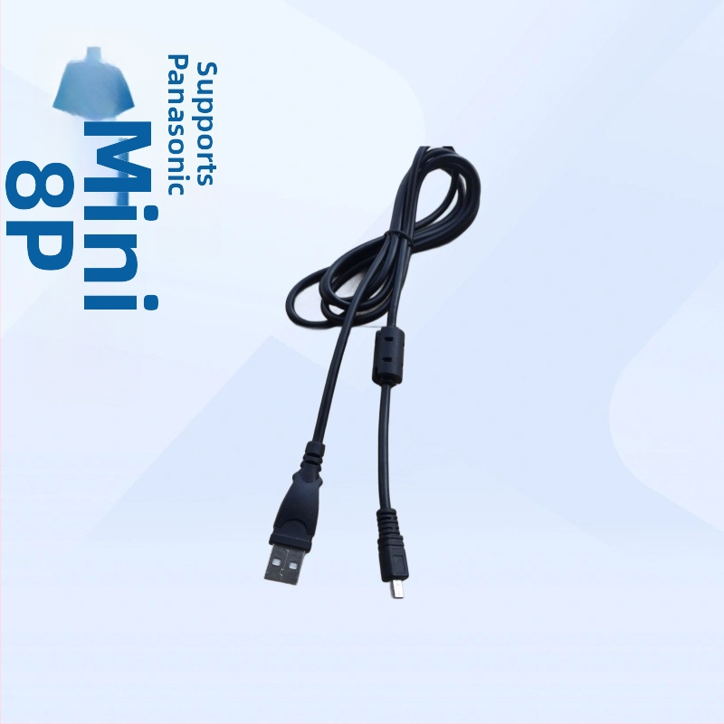 Concerning USB Mini 8P καθολικό καλώδιο δεδομένων για Nikon 8P