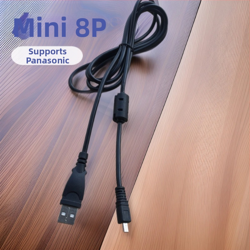 Concerning USB Mini 8P καθολικό καλώδιο δεδομένων για Nikon 8P