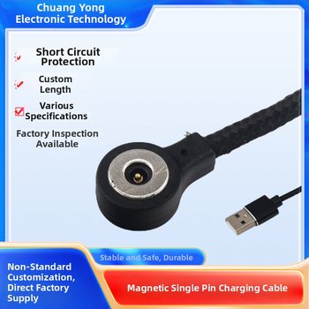 Μαγνητικό καλώδιο φόρτισης με κυκλικό συνδετήρα μονής επαφής, χρυσωμένες επαφές, 3U πλεκτό καλώδιο, γρήγορη φόρτιση και ανθεκτική κατασκευή