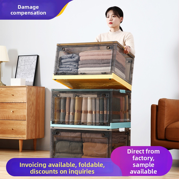 Cutie pliabilă din PP pentru depozitarea hainelor, transparentă, capacitate 10–20 L, portabilă