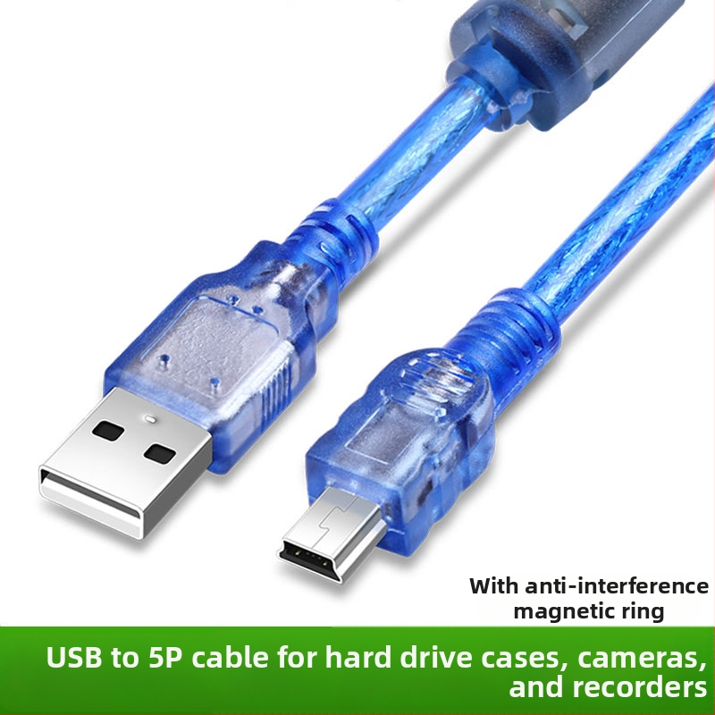 Μίνι USB 2.0 καλώδιο δεδομένων, Τ-σχήματος θύρα, A/5P καλώδιο δεδομένων, για tablets, MP3 players, σκληρούς δίσκους, κάμερες και συστήματα πλοήγησης αυτοκινήτου