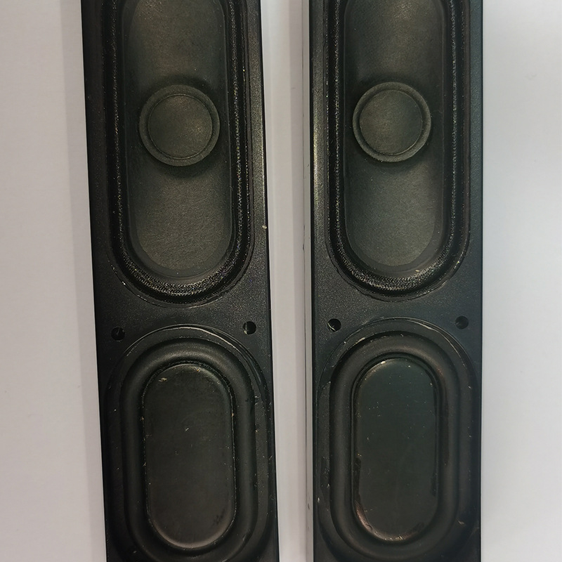 JOEAS Difuzor cu horn cavitate — Diafragmă: Non-paper, Circuit magnetic intern, Personalizabil