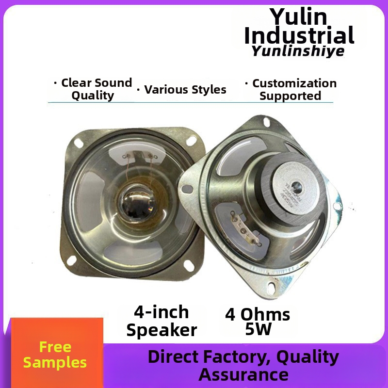 Difuzor personalizat, pătrat, cu răspuns full-range, 4Ω, 5W, model 220405, diafragmă din material non-papier