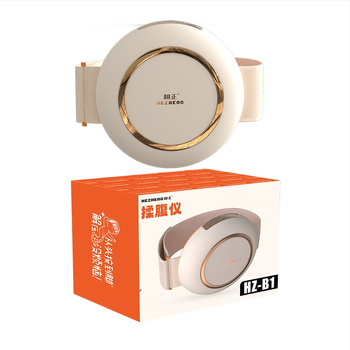 HZ-B1 punjivi masažer za abdomen, infracrvena terapija, topli kompres, 3 brzine