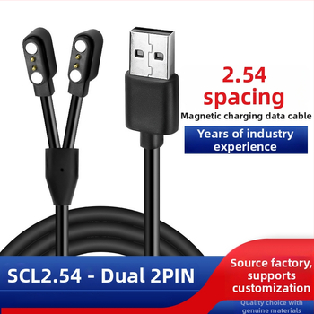 Magnetický nabíjací kábel pre Bluetooth okuliare, 2,54 mm, 1-2, 2PIN