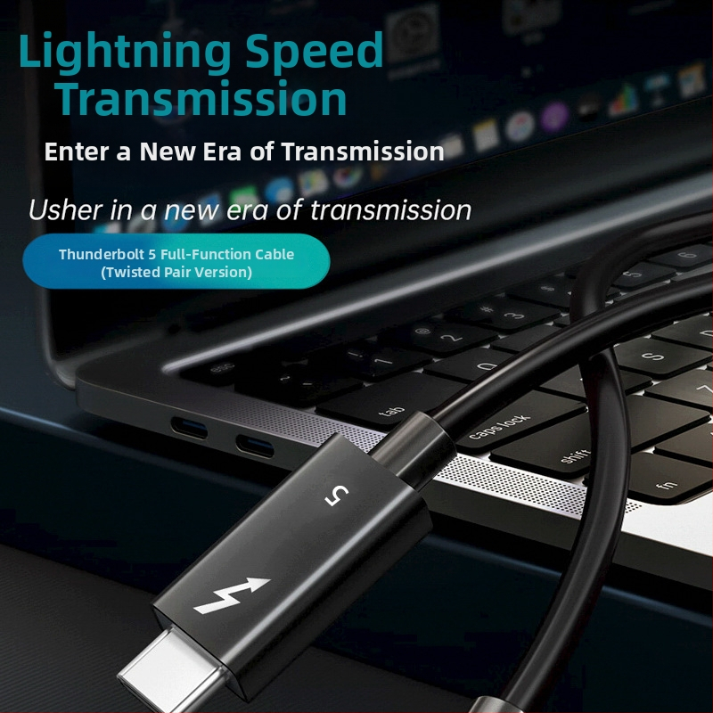Καλώδιο δεδομένων Thunderbolt 5 Type-C, 80 Gbps, 8K60Hz, 240W γρήγορης φόρτισης