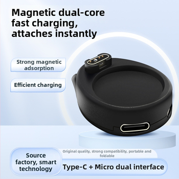 Duálny USB nabíjací kábel pre Garmin hodinky – Venu3/Venu3S/Fenix7/7X/5S/6/6X | HS0515 | Značka One Seven