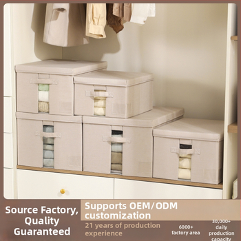 Cutie de depozitare cu capac - Organizator de garderobă din țesătură cationică, pliabil, 60–70L, portabil, rezistentă la praf și umiditate