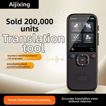 Love remembers stars Traducător offline multilingv cu traducere simultană, traducere vocală și prin fotografie — Modelul T02, TPU, pentru călătorii și studii în străinătate