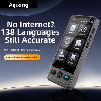 Love remembers stars Traducător offline multilingv cu traducere simultană, traducere vocală și prin fotografie — Modelul T02, TPU, pentru călătorii și studii în străinătate