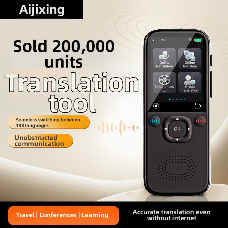 Love remembers stars Traducător offline multilingv cu traducere simultană, traducere vocală și prin fotografie — Modelul T02, TPU, pentru călătorii și studii în străinătate