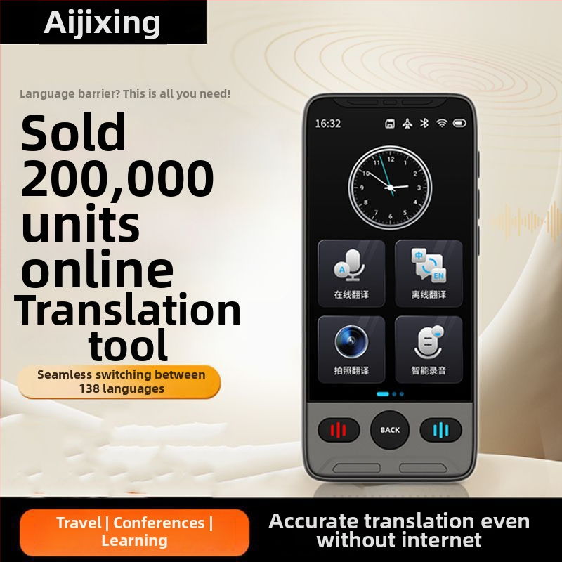 Love remembers stars Traducător offline multilingv cu traducere simultană, traducere vocală și prin fotografie — Modelul T02, TPU, pentru călătorii și studii în străinătate