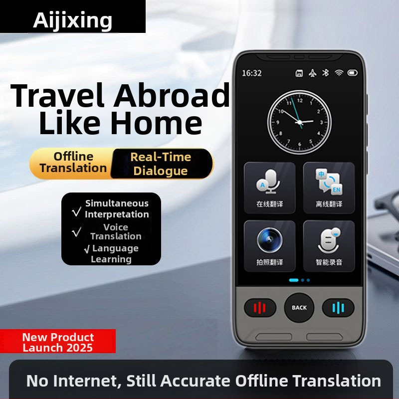 Love remembers stars Traducător offline multilingv cu traducere simultană, traducere vocală și prin fotografie — Modelul T02, TPU, pentru călătorii și studii în străinătate