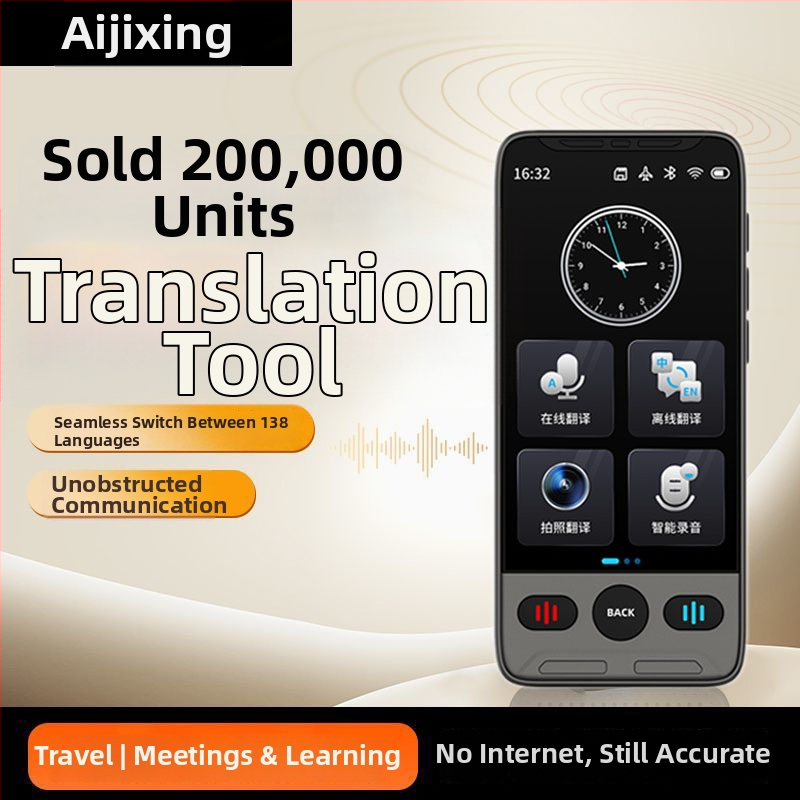 Love remembers stars Traducător offline multilingv cu traducere simultană, traducere vocală și prin fotografie — Modelul T02, TPU, pentru călătorii și studii în străinătate