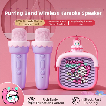 Difuzor Karaoke Bluetooth cu baterie încorporată – 5W, Bluetooth 5.3, 20Hz-20kHz, SNR ≥85dB, slot pentru card