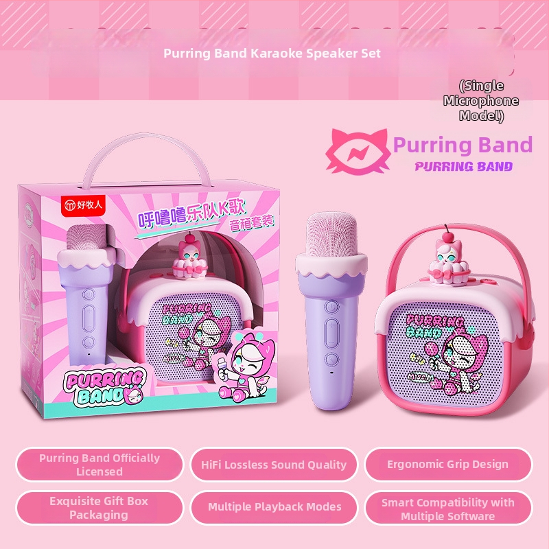 Difuzor Karaoke Bluetooth cu baterie încorporată – 5W, Bluetooth 5.3, 20Hz-20kHz, SNR ≥85dB, slot pentru card