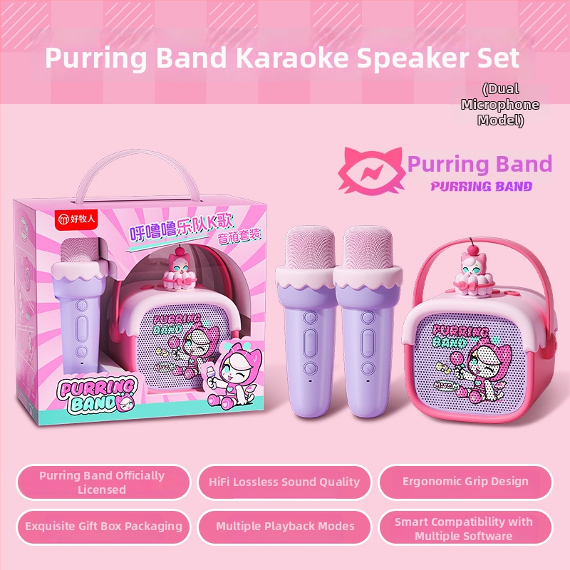 Difuzor Karaoke Bluetooth cu baterie încorporată – 5W, Bluetooth 5.3, 20Hz-20kHz, SNR ≥85dB, slot pentru card