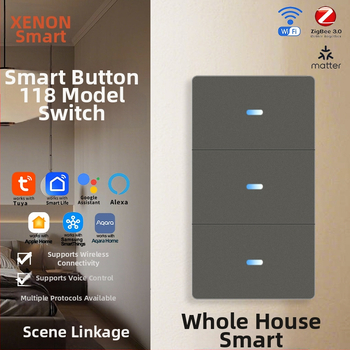 Έξυπνος WiFi διακόπτης 118, Tuya Smart, Συμβατός με Matter, Απομακρυσμένος έλεγχος μέσω εφαρμογής, 110-240V AC, Ζωή ≥10.000 κύκλοι