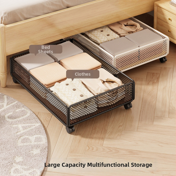 Corp de depozitare sub pat cu glisare și role, plasă metalică, pentru cămin, depozitare cărți și obiecte, capacitate până la 5 L