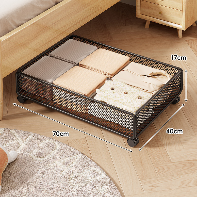 Corp de depozitare sub pat cu glisare și role, plasă metalică, pentru cămin, depozitare cărți și obiecte, capacitate până la 5 L